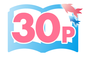 30pt