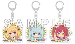 SDキャラクターイラスト使用 アクリルキーホルダー