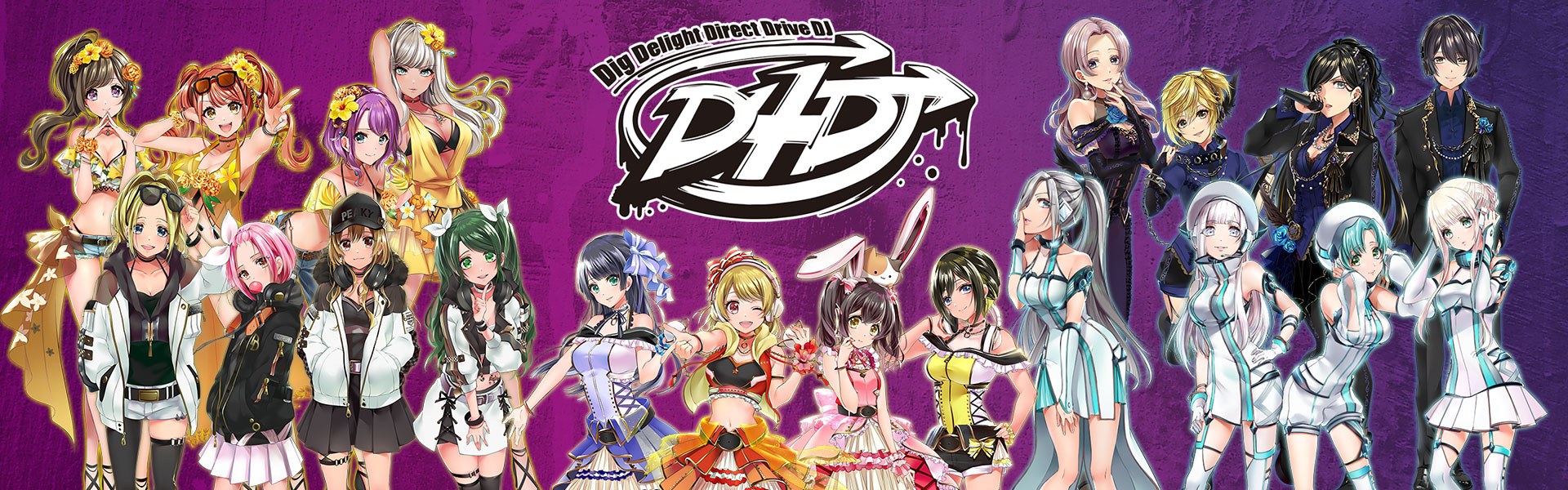 D4DJ