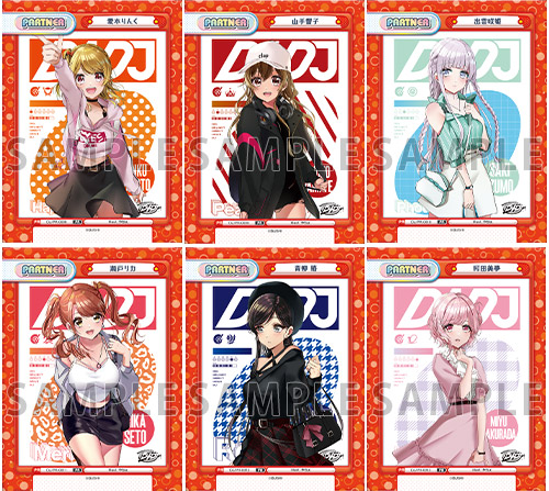 「Reバース」PRカード(全6種)