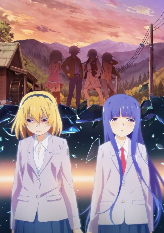 ひぐらしのなく頃に の検索結果 ゲーマーズ アニメ グッズ 映像 音楽 声優商品の総合通販