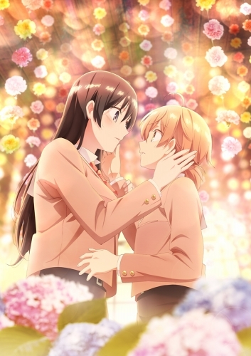 やがて君になる の検索結果 ゲーマーズ アニメ グッズ 映像 音楽 声優商品の総合通販