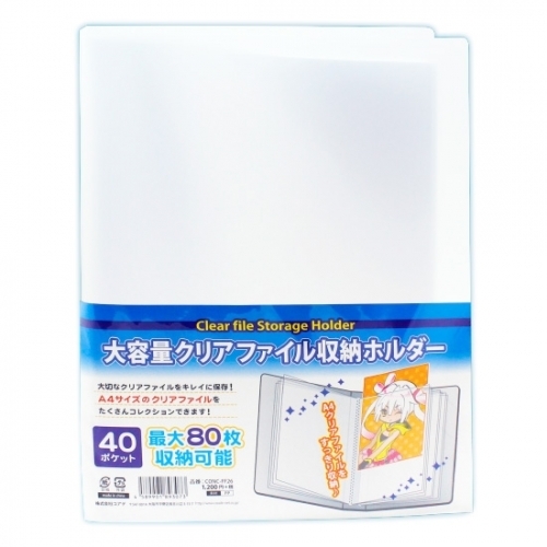 ゲーマーズ アニメ グッズ 映像 音楽 声優商品の総合通販