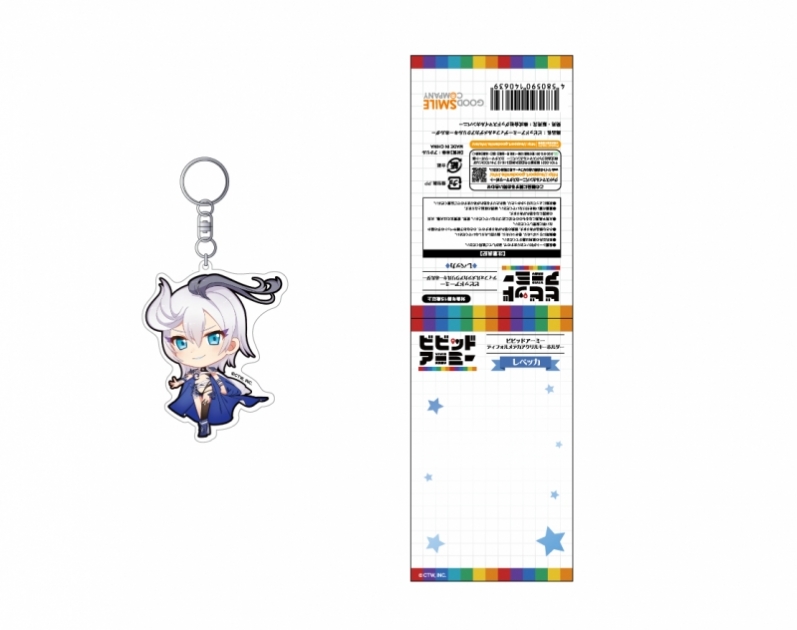 グッズ キーホルダー ビビッドアーミー ディフォルメデカアクリルキーホルダー レベッカ ゲーマーズ キャラクターグッズ商品の総合通販