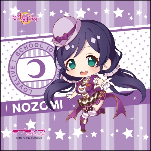 グッズ タオル ラブライブ スクールアイドルフェスティバルall Stars
