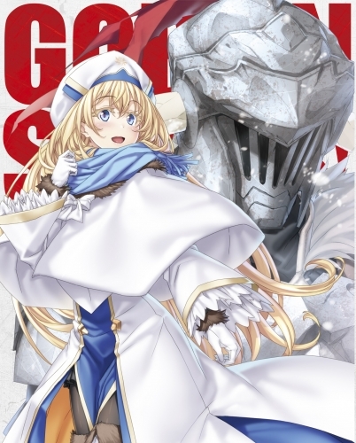 Blu Ray ゴブリンスレイヤー Goblin S Crown ゲーマーズ限定プレミアム エディション アニメ描き下ろしイラスト使用 金床 マウスパッド 妖精弓手 付 ゲーマーズ 映像商品の総合通販