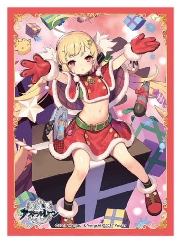 グッズ カードケース アズールレーン ブロッコリーキャラクタースリーブ プラチナグレード エルドリッジ クリスマスver ゲーマーズ キャラクターグッズ商品の総合通販