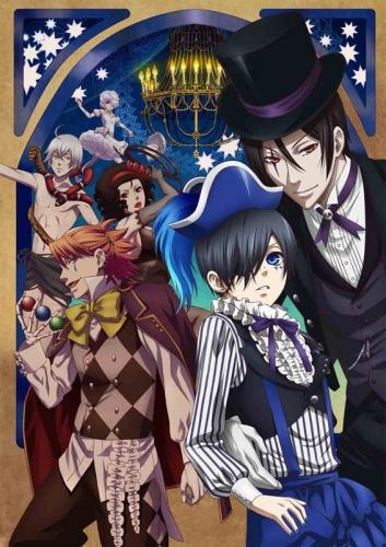 Dvd Tv 黒執事 Book Of Circus V 通常版 ゲーマーズ 映像商品の総合通販
