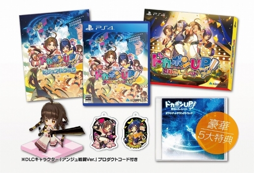 うたわれるもの ゲーマーズ
