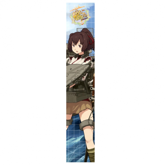 グッズ タオル 艦隊これくしょん 艦これ もふもふマフラータオル 伊勢 ゲーマーズ キャラクターグッズ商品の総合通販