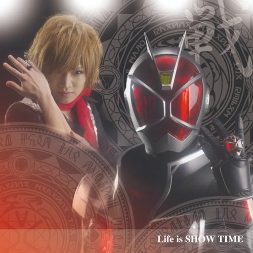主題歌 Tv 仮面ライダーウィザード 主題歌 Life Is Show Time 鬼龍院翔from ゴールデンボンバー 初回盤 戦 ゲーマーズ 音楽商品の総合通販