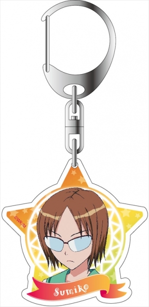 グッズ キーホルダー まじもじるるも アクリルキーホルダー 井上澄子 ゲーマーズ キャラクターグッズ商品の総合通販