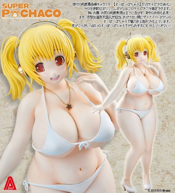 美少女フィギュア すーぱーぽちゃ子 1 3サイズ 完成品フィギュア ゲーマーズ フィギュア商品の総合通販