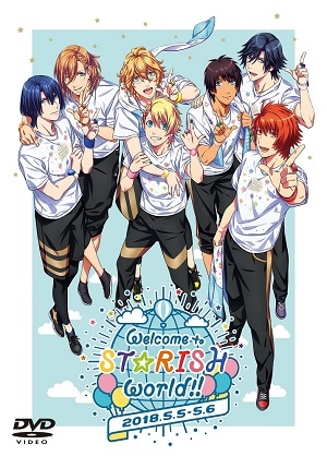 Dvd うたの プリンスさまっ St Rishファンミーティング Welcome To St Rish World ゲーマーズ 映像商品の総合通販