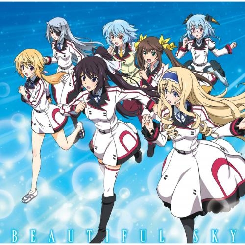 主題歌 Tv Is インフィニット ストラトス 2 Ed Beautiful Sky 篠ノ之箒 Cv 日笠陽子 ゲーマーズ 音楽商品の総合通販