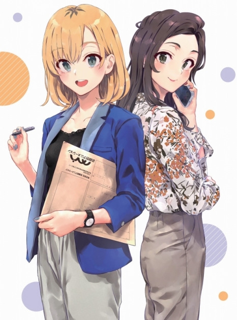 Shirobako ゲーマーズ