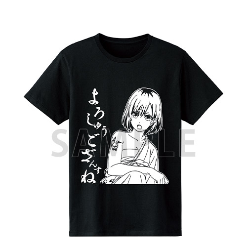 Shirobako ゲーマーズ