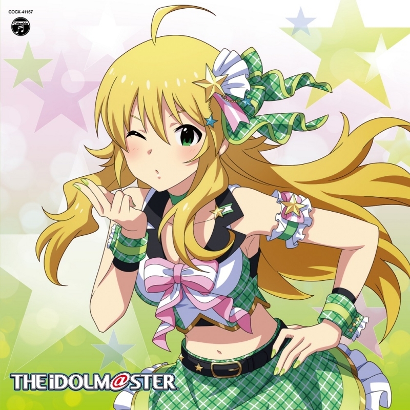 キャラクターソング The Idolm Ster Master Artist 4 07 星井美希 星井美希 Cv長谷川明子 ゲーマーズ 音楽商品の総合通販