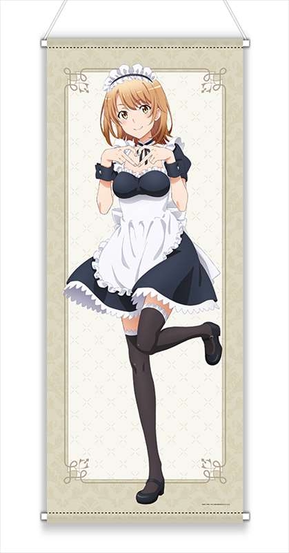 グッズ タペストリー やはり俺の青春ラブコメはまちがっている 完 ほぼ等身大タペストリー メイド服 一色いろは ゲーマーズ キャラクターグッズ 商品の総合通販