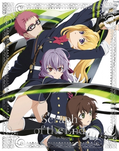 Blu Ray Tv 終わりのセラフ 名古屋決戦編 第2巻 ゲーマーズ 映像商品の総合通販