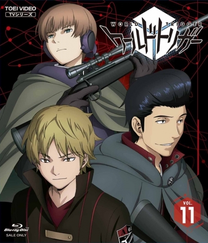 Blu Ray Tv ワールドトリガー Vol 11 ゲーマーズ 映像商品の総合通販