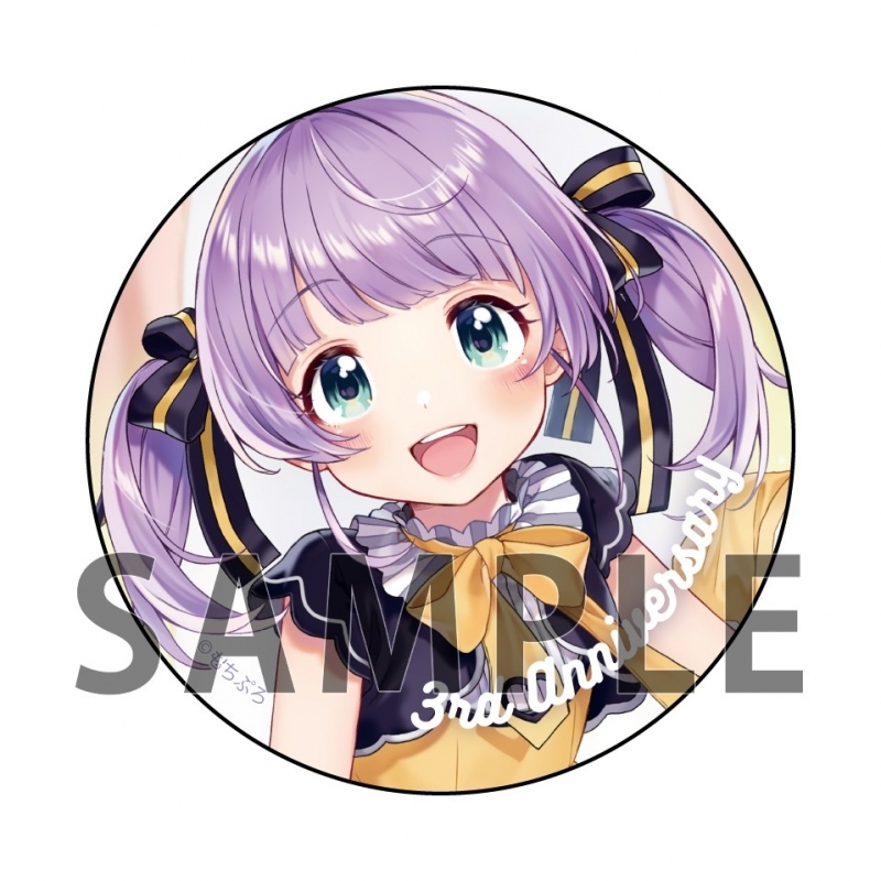 グッズ セット商品 もちひよこ グッズセット 3rd Anniversary Birthday Ver ゲーマーズ限定 ゲーマーズ キャラクターグッズ商品の総合通販