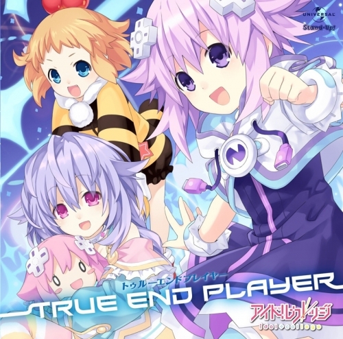 主題歌 Psv版 神次次元ゲイム ネプテューヌre Birth3 V Century Ed トゥルーエンド プレイヤー アイドルカレッジ コラボ盤 ゲーマーズ 音楽商品の総合通販