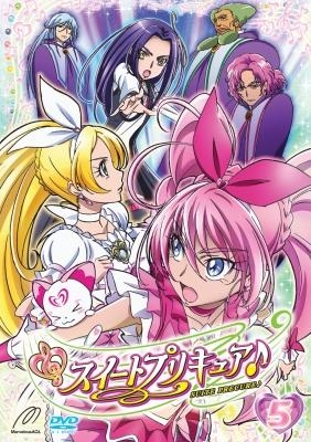 Dvd Tv スイートプリキュア 5 ゲーマーズ 映像商品の総合通販