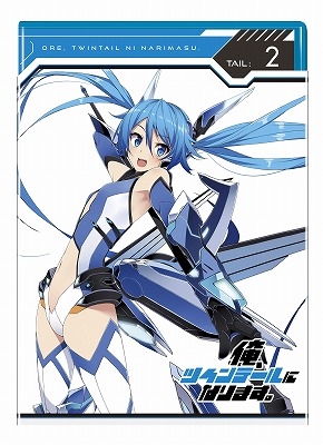 Dvd Tv 俺 ツインテールになります 第2巻 ゲーマーズ 映像商品の総合通販