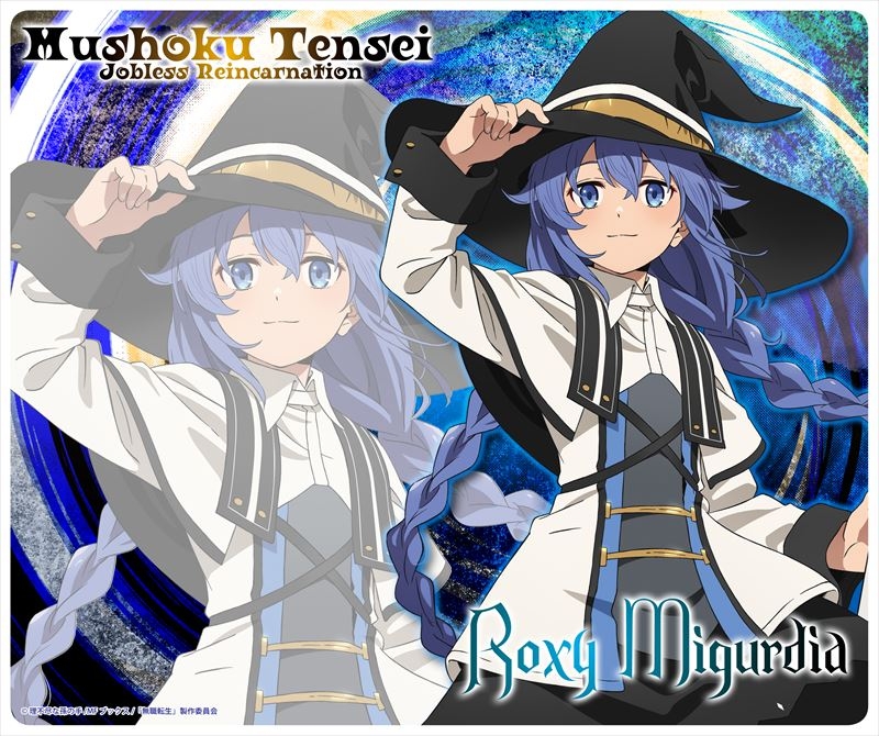 グッズ マウスパッド 無職転生 マウスパッド ロキシー ミグルディア ゲーマーズ キャラクターグッズ商品の総合通販