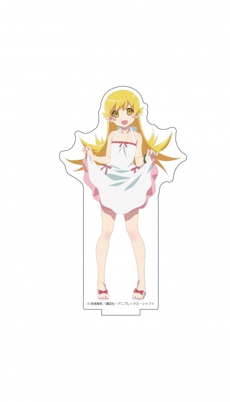 グッズ スタンドポップ 終物語 描き下ろし 忍野忍 アクリルスタンド ゲーマーズ キャラクターグッズ商品の総合通販
