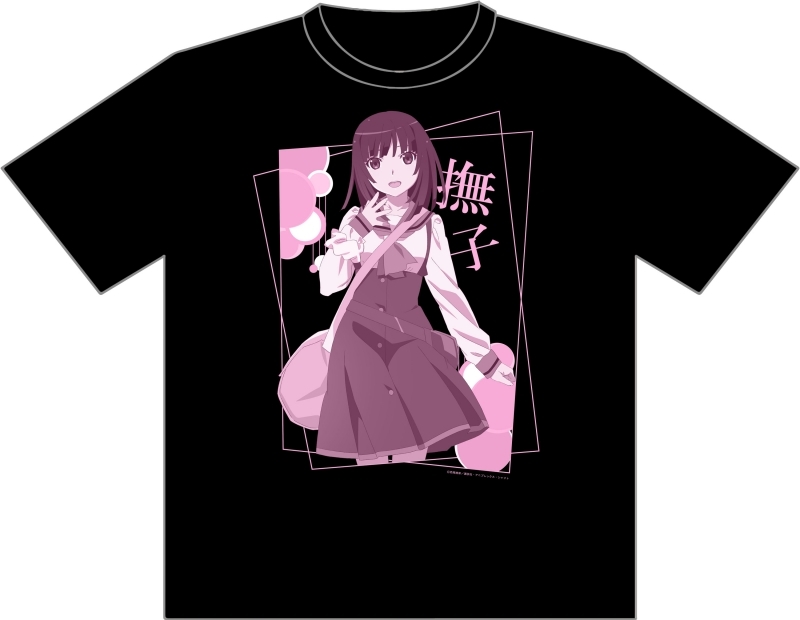 グッズ Tシャツ 終物語 描き下ろし 千石撫子 Tシャツ L ゲーマーズ キャラクターグッズ商品の総合通販