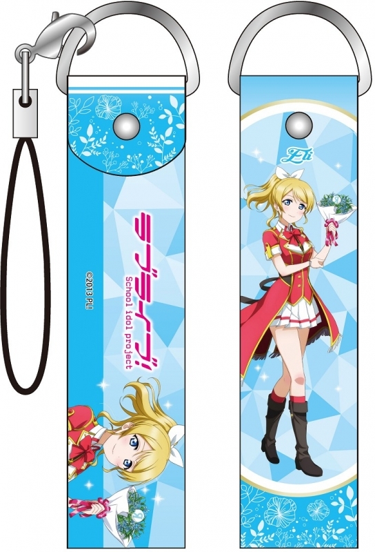 グッズ ストラップ ラブライブ デカストラップ 絢瀬絵里 ラブライブ グッズフェア Ver ゲーマーズ キャラクターグッズ商品の総合通販