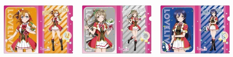 グッズ クリアファイル ラブライブ クリアファイルセット 2年生 ラブライブ グッズフェア Ver ゲーマーズ キャラクターグッズ商品の総合通販