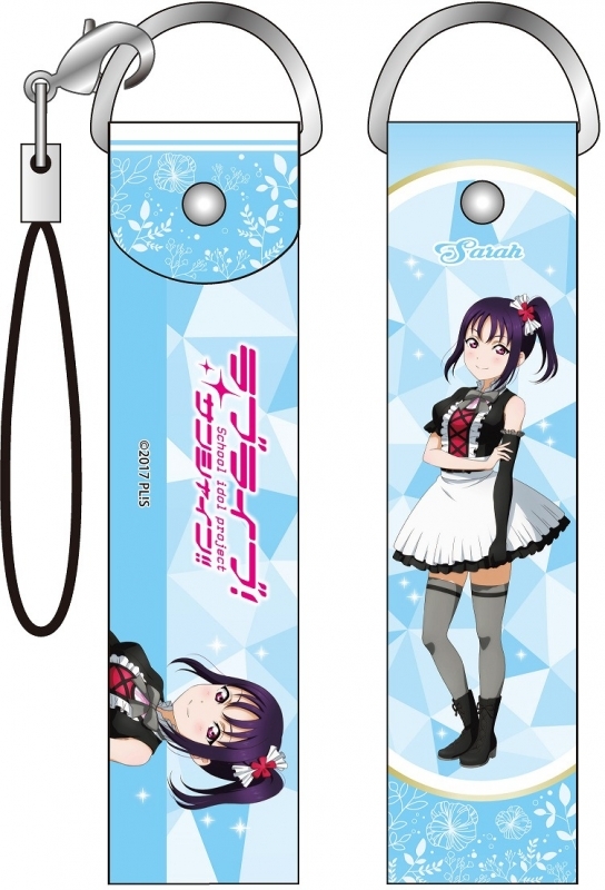 グッズ ストラップ ラブライブ サンシャイン デカストラップ 鹿角聖良 ラブライブ グッズフェア Ver ゲーマーズ キャラクターグッズ商品の総合通販