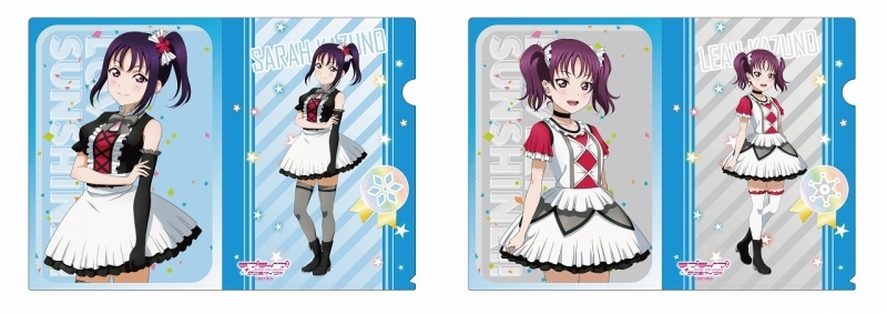 グッズ クリアファイル ラブライブ サンシャイン クリアファイルセット Saint Snow ラブライブ グッズフェア Ver ゲーマーズ キャラクターグッズ商品の総合通販