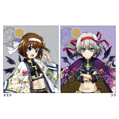 グッズ クッション 魔法少女リリカルなのは リリカル ストア リリカル大運動会 クッション はやて ディアーチェ ゲーマーズ キャラクターグッズ商品の総合通販