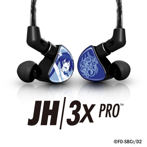 音楽 その他 音楽 ダンジョンに出会いを求めるのは間違っているだろうかii Jh3x ダンまちii ヘスティア Edition 完全受注生産 2次 ゲーマーズ 音楽商品の総合通販