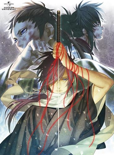 Dvd Tv 薄桜鬼 黎明録 第五巻 初回限定版 ゲーマーズ 映像商品の総合通販