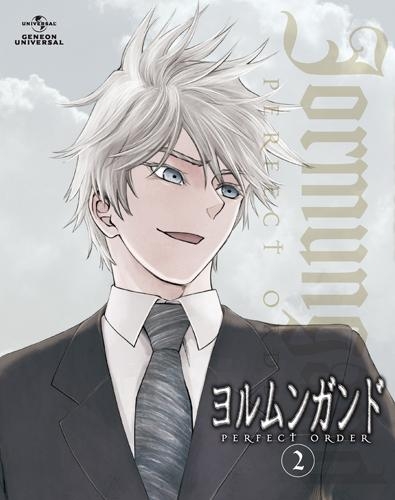 Dvd Tv ヨルムンガンド Perfect Order 2 初回限定版 ゲーマーズ 映像商品の総合通販