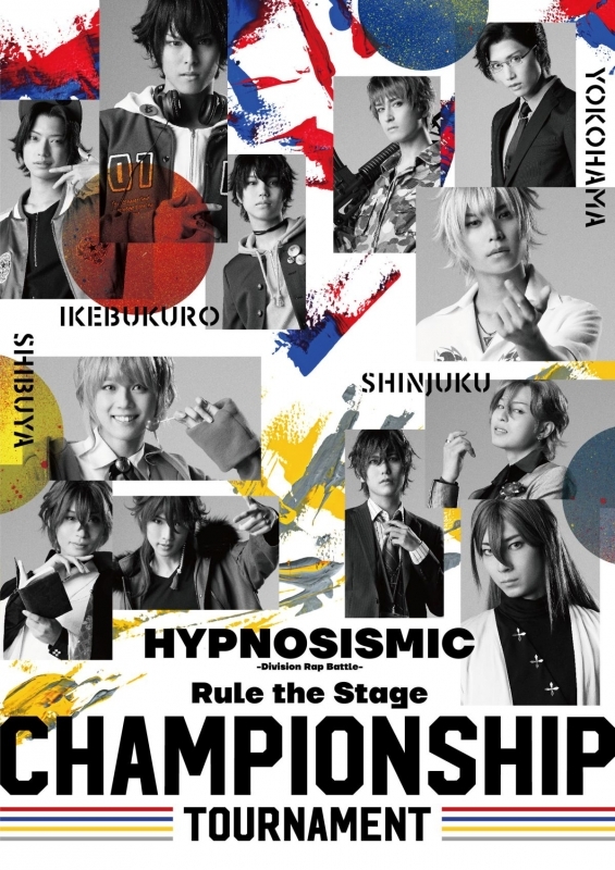 【DVD】『ヒプノシスマイク-Division Rap Battle-』Rule the Stage -Championship Tournament-