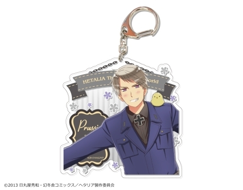 グッズ キーホルダー ヘタリア The Beautiful World でかアクリルキーホルダー 10 プロイセン ゲーマーズ キャラクターグッズ商品の総合通販