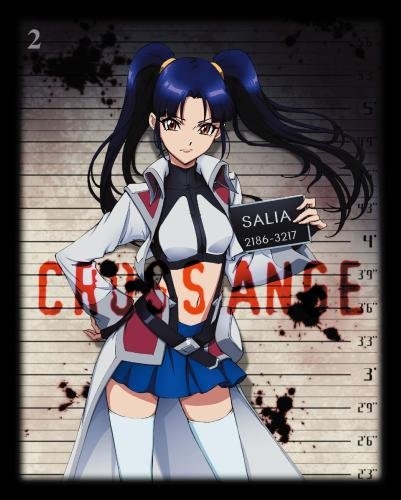 Blu Ray Tv クロスアンジュ 天使と竜の輪舞 2 期間限定版 ゲーマーズ 映像商品の総合通販