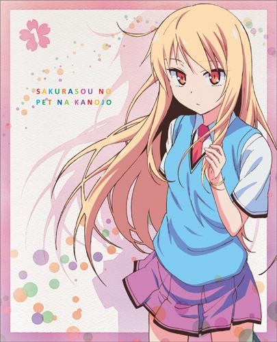 Dvd Tv さくら荘のペットな彼女 Vol 1 ゲーマーズ 映像商品の総合通販
