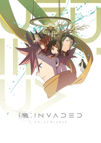 【DVD】TV ID:INVADED イド:インヴェイデッド Vol.3