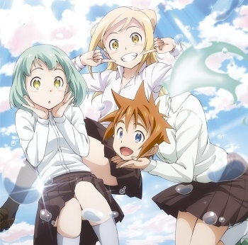 主題歌 Tv 亜人ちゃんは語りたい Op オリジナル Trysail 期間生産限定盤 ゲーマーズ 音楽商品の総合通販