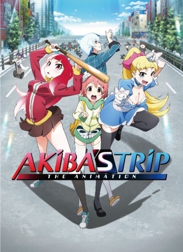 Blu Ray Tv Akiba S Trip The Animation Blu Ray Box Vol 1 ゲーマーズ 映像商品の総合通販