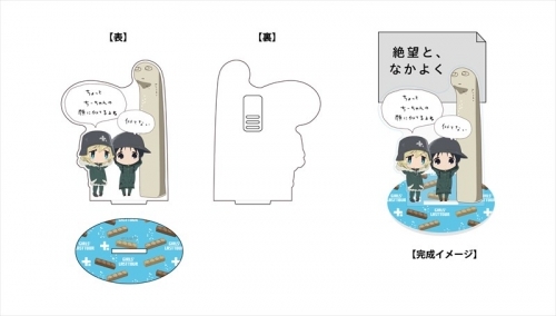 グッズ スタンドポップ 少女終末旅行 めもすた 謎の石像withチトとユーリ ゲーマーズ キャラクターグッズ商品の総合通販