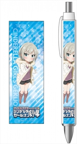 グッズ ボールペン アイドルマスター シンデレラガールズ劇場 ボールペン アナスタシア ゲーマーズ キャラクターグッズ商品の総合通販