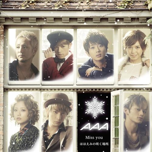マキシシングル a Miss You Dvd付 ジャケットa ゲーマーズ 音楽商品の総合通販